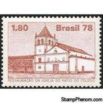 Brazil 1978 Patio de Colegio Church Restoration-Stamps-Brazil-Mint-StampPhenom