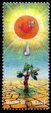 Brazil 1996 World Day Combat Desertification