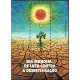 Brazil 1996 World Day Combat Desertification