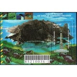 Brazil 1997 Trindade Island