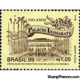 Brazil 1999 100 Years Itamaraty