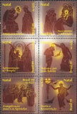 Brazil 1999 Christmas 99