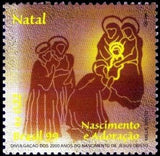 Brazil 1999 Christmas 99
