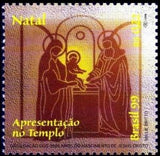 Brazil 1999 Christmas 99