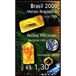 Brazil 2000 Brazilian Metals