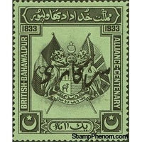 Bahawalpur 1934 British-Bahawalpur Alliance Centenary