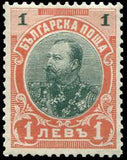 Bulgaria 1901 Definitives - Prince Ferdinand I-Stamps-Bulgaria-StampPhenom