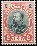 Bulgaria 1901 Definitives - Prince Ferdinand I-Stamps-Bulgaria-StampPhenom