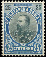 Bulgaria 1901 Definitives - Prince Ferdinand I-Stamps-Bulgaria-StampPhenom