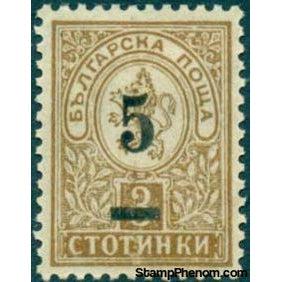 Bulgaria 1901 Definitives - Small Heraldic Lion - 3 and 50 Stotinki (surcharged)-Stamps-Bulgaria-StampPhenom