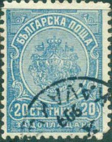 Bulgaria 1901 Postage Due-Stamps-Bulgaria-StampPhenom