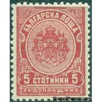 Bulgaria 1901 Postage Due-Stamps-Bulgaria-StampPhenom