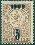 Bulgaria 1909 Definitives - Small Heraldic Lion (overprinted)-Stamps-Bulgaria-StampPhenom