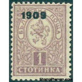 Bulgaria 1909 Definitives - Small Heraldic Lion (overprinted)-Stamps-Bulgaria-StampPhenom