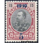 Bulgaria 1910 Definitives - Prince Ferdinand I - 3 and 15 Stotinki (surcharged)-Stamps-Bulgaria-StampPhenom