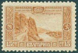 Bulgaria 1911 Definitives - Views of Bulgaria and Royal Portraits-Stamps-Bulgaria-StampPhenom