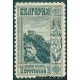 Bulgaria 1911 Definitives - Views of Bulgaria and Royal Portraits-Stamps-Bulgaria-StampPhenom