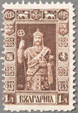 Bulgaria 1915 Definitives of 1911 Reissued in Changed Colours-Stamps-Bulgaria-StampPhenom