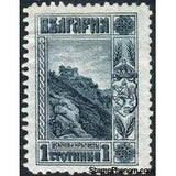 Bulgaria 1915 Definitives of 1911 Reissued in Changed Colours-Stamps-Bulgaria-StampPhenom