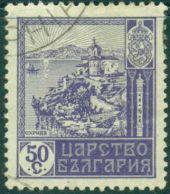 Bulgaria 1917 The Liberation of Macedonia (part I)-Stamps-Bulgaria-StampPhenom