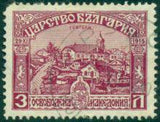 Bulgaria 1917 The Liberation of Macedonia (part I)-Stamps-Bulgaria-StampPhenom