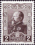 Bulgaria 1918 The 30th Anniversary of the Coronation of Prince Ferdinand I-Stamps-Bulgaria-StampPhenom