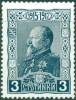 Bulgaria 1918 The 30th Anniversary of the Coronation of Prince Ferdinand I-Stamps-Bulgaria-StampPhenom
