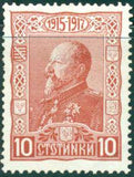 Bulgaria 1918 The 30th Anniversary of the Coronation of Prince Ferdinand I-Stamps-Bulgaria-StampPhenom