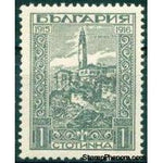 Bulgaria 1918 The Liberation of Macedonia (part II)-Stamps-Bulgaria-StampPhenom
