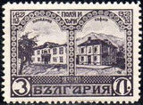 Bulgaria 1920 The 70th Birth Anniversary of Ivan Vasov-Stamps-Bulgaria-StampPhenom