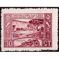 Bulgaria 1920 The 70th Birth Anniversary of Ivan Vasov-Stamps-Bulgaria-StampPhenom