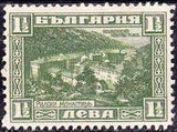 Bulgaria 1921 Commemoration of James David Bourchier-Stamps-Bulgaria-StampPhenom