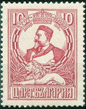 Bulgaria 1921 The Liberation of Macedonia-Stamps-Bulgaria-StampPhenom