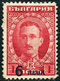 Bulgaria 1924 Surcharges-Stamps-Bulgaria-StampPhenom