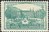 Bulgaria 1925-29 Sanatorium Fund-Stamps-Bulgaria-StampPhenom