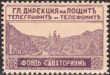 Bulgaria 1925-29 Sanatorium Fund-Stamps-Bulgaria-StampPhenom