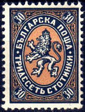 Bulgaria 1927-29 Definitives - Heraldic Lion-Stamps-Bulgaria-StampPhenom