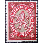 Bulgaria 1927-29 Definitives - Heraldic Lion-Stamps-Bulgaria-StampPhenom