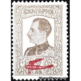 Bulgaria 1928 Airmail overprints-Stamps-Bulgaria-StampPhenom