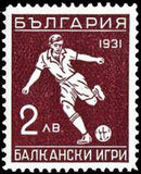 Bulgaria 1931 Balkan Games-Stamps-Bulgaria-StampPhenom