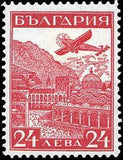 Bulgaria 1932 Airmail Exhibition, Strasbourg - Airplain over Rila Monastery-Stamps-Bulgaria-StampPhenom