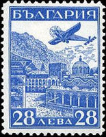 Bulgaria 1932 Airmail Exhibition, Strasbourg - Airplain over Rila Monastery-Stamps-Bulgaria-StampPhenom