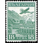 Bulgaria 1932 Airmail Exhibition, Strasbourg - Airplain over Rila Monastery-Stamps-Bulgaria-StampPhenom