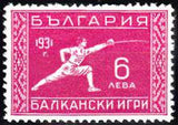 Bulgaria 1933 Balkan Games (issue II, different colors)-Stamps-Bulgaria-StampPhenom