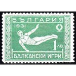 Bulgaria 1933 Balkan Games (issue II, different colors)-Stamps-Bulgaria-StampPhenom