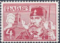 Bulgaria 1934 Shipka Memorial-Stamps-Bulgaria-StampPhenom