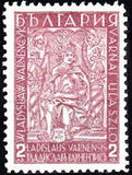 Bulgaria 1935 Inauguration of the Mausoleum for King Władysław III-Stamps-Bulgaria-StampPhenom