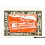 Bulgaria 1935 Sanatorium Fund-Stamps-Bulgaria-StampPhenom