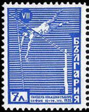 Bulgaria 1935 The 8th Congress of Sports Federation "Yunak" - Sofia-Stamps-Bulgaria-StampPhenom