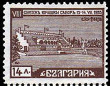 Bulgaria 1935 The 8th Congress of Sports Federation "Yunak" - Sofia-Stamps-Bulgaria-StampPhenom